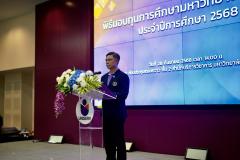 84fcbea7-e650-4e18-b1ab-490e8bbeca67