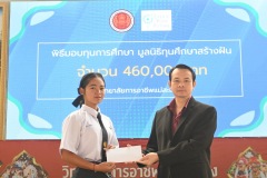 MSR_8822