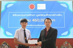 MSR_8829
