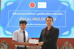 MSR_8831