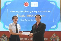 MSR_8834
