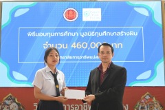 MSR_8836