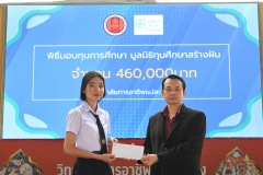 MSR_8840