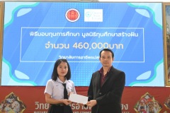 MSR_8846