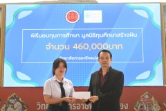 MSR_8852