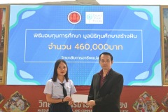 MSR_8855