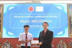 MSR_8859