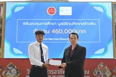 MSR_8864