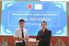 MSR_8874