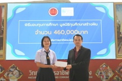 MSR_8878