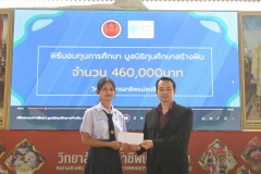 MSR_8880