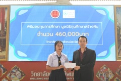 MSR_8882