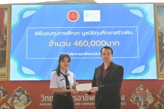 MSR_8886