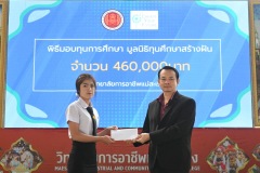 MSR_8891