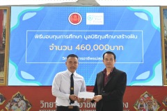 MSR_8897