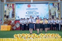 526158610_1250795770393274_2899096145047596518_n