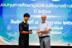 516335165_1147565690514456_3092050036052738609_n