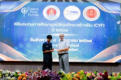 516697527_1147565427181149_6214078977505485357_n