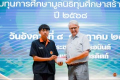 516775558_1147565713847787_400164206916136966_n