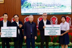 LINE_ALBUM_ภาคเรียนที่-22568_260112_1