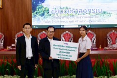 LINE_ALBUM_ภาคเรียนที่-22568_260112_11