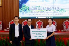 LINE_ALBUM_ภาคเรียนที่-22568_260112_12