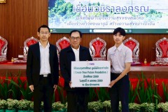 LINE_ALBUM_ภาคเรียนที่-22568_260112_15