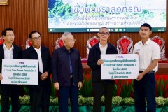 LINE_ALBUM_ภาคเรียนที่-22568_260112_2