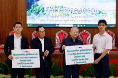 LINE_ALBUM_ภาคเรียนที่-22568_260112_6