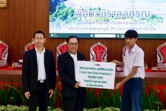 LINE_ALBUM_ภาคเรียนที่-22568_260112_8