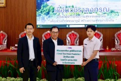 LINE_ALBUM_ภาคเรียนที่-22568_260112_9